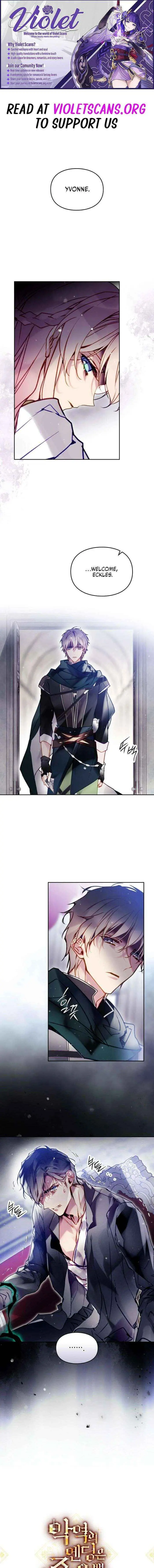 Villains Are Destined to Die Chapter 203 image 01_optimized